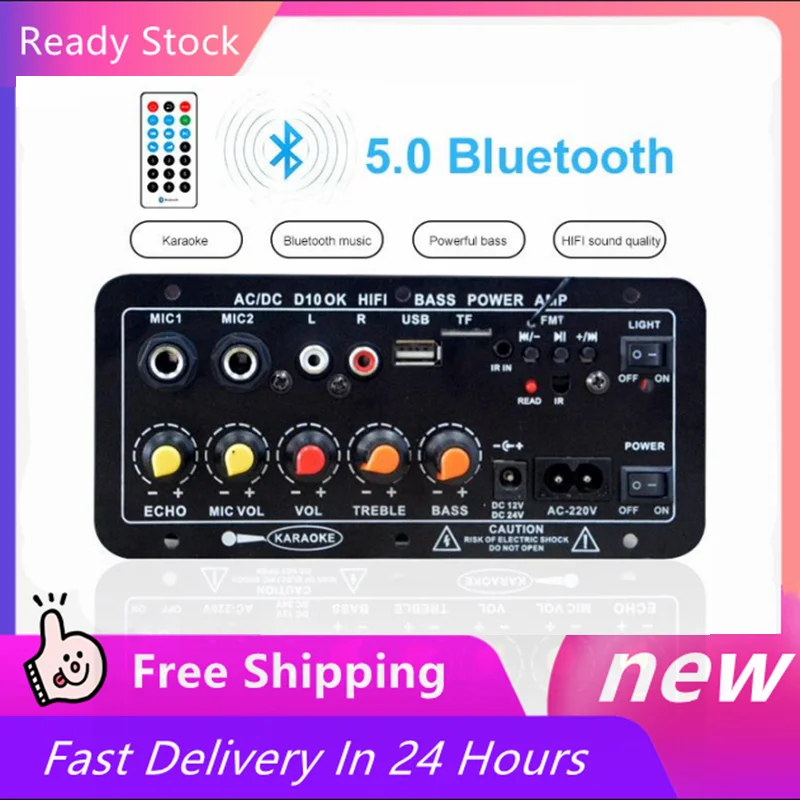 

AC 12v 24v 220V Auto Digital Bluetooth Stereo Amplifier Board Subwoofer Dual Microphone Karaoke Amplifiers For 8-12 Inch Speaker