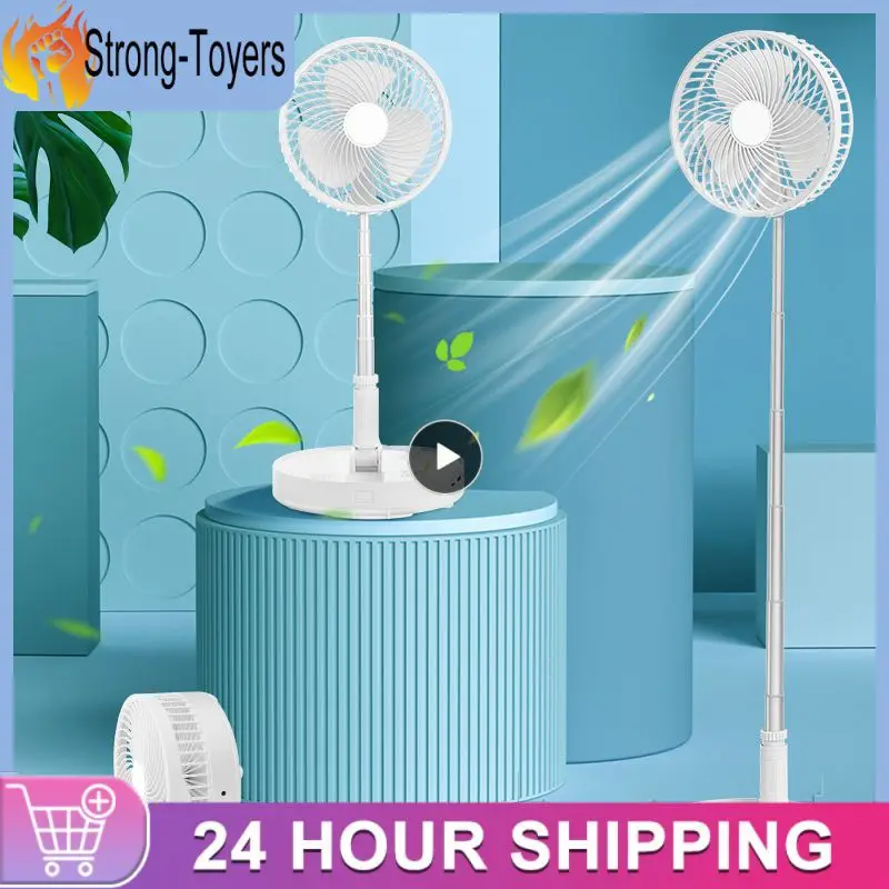 

2/3/5PCS Desktop Fan Telescopic White Desktop Silent Fan Insert The U Disk Convenient Speaker Fan Speaker