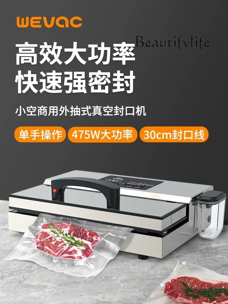 Вакуумная упаковочная машина коммерческая высокомощная для пищевых продуктов