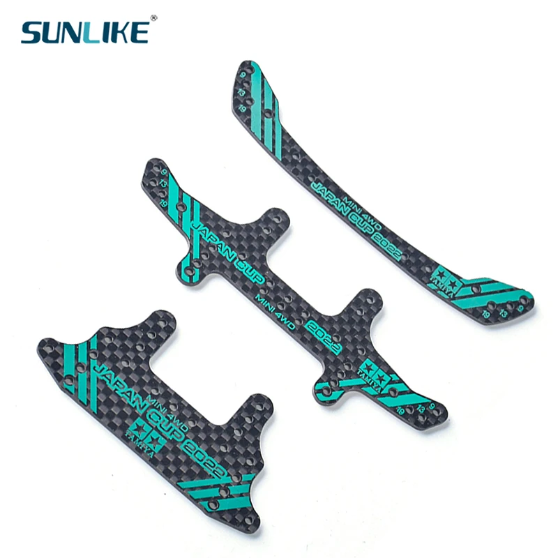 Bon Fiber Front/rear Reinforcement Plate Brake Pad J-cup 2022 Rc Homemade Parts Tamiya Mini 4wd Racing Model