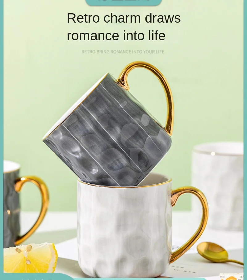 

Coffee Cup Ceramic Cup Large Capacity Couple Drinking Water Ceramic Cup Nordic Household Water Cup Mug