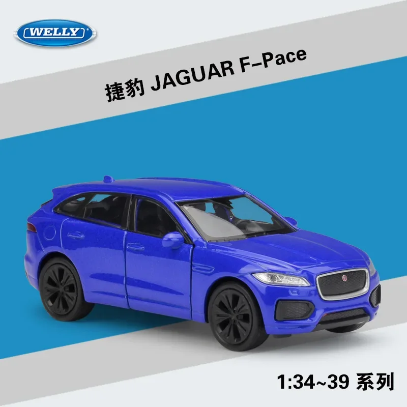 Модель автомобиля WELLY 1:36 JAGUA F-PACE Металлическая машинка с тяговым эффектом литый