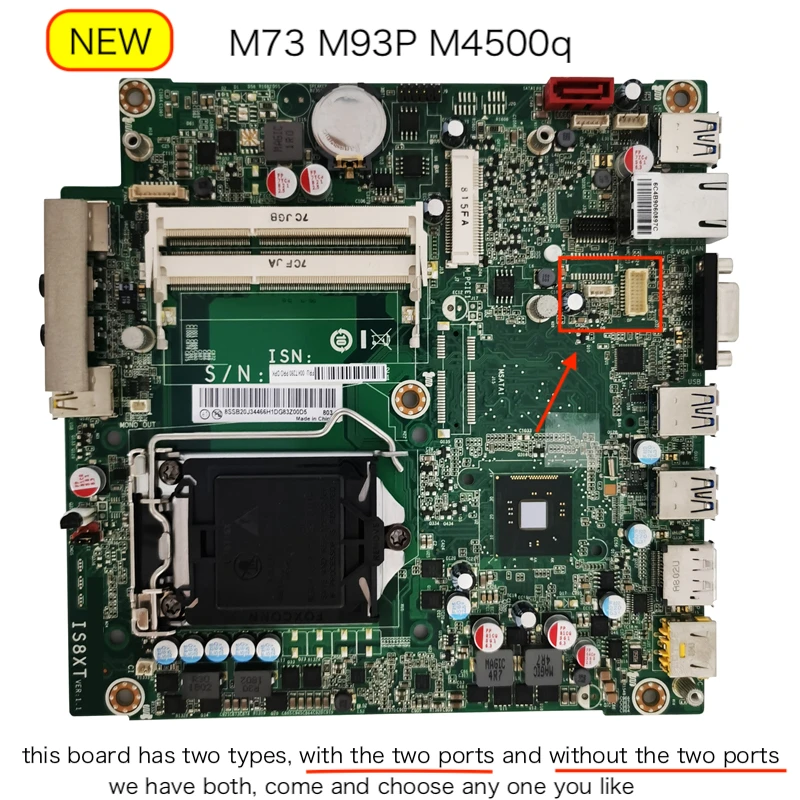 

Материнская плата IS8XT LGA1150 для Lenovo M73 M93P M4500q
