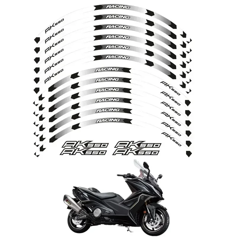 Для KYMCO AK550 AK 550 Moto Parts Contour Wheel декоративная переводная наклейка-3