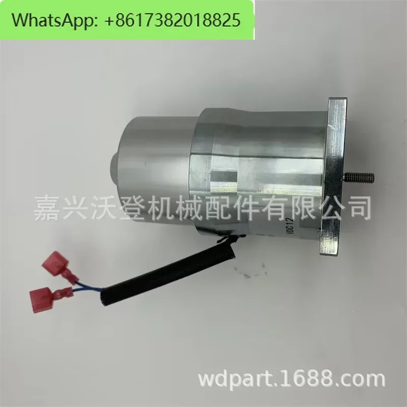 Привод 12В ALN050 DC10502-000-012 DYNC-10502-000-0-12