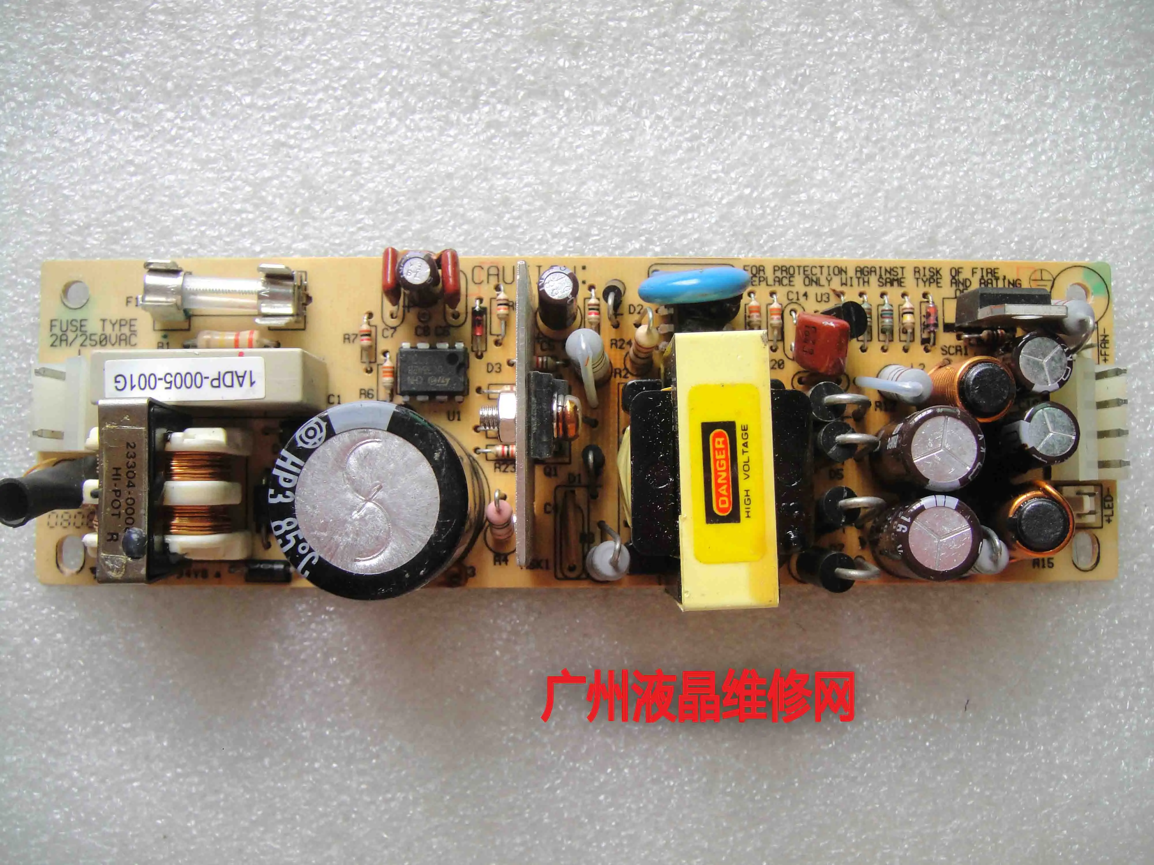 

Analog Vision FUBB606 1ADP-0005-001G industrial power board