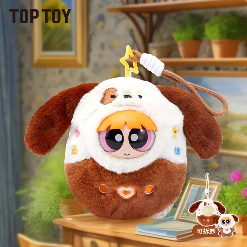 Фото Плюшевый брелок TOPTOY Flying Girl для игровой консоли, подвеска для рюкзака, милый подарок на день рождения, кукла №1