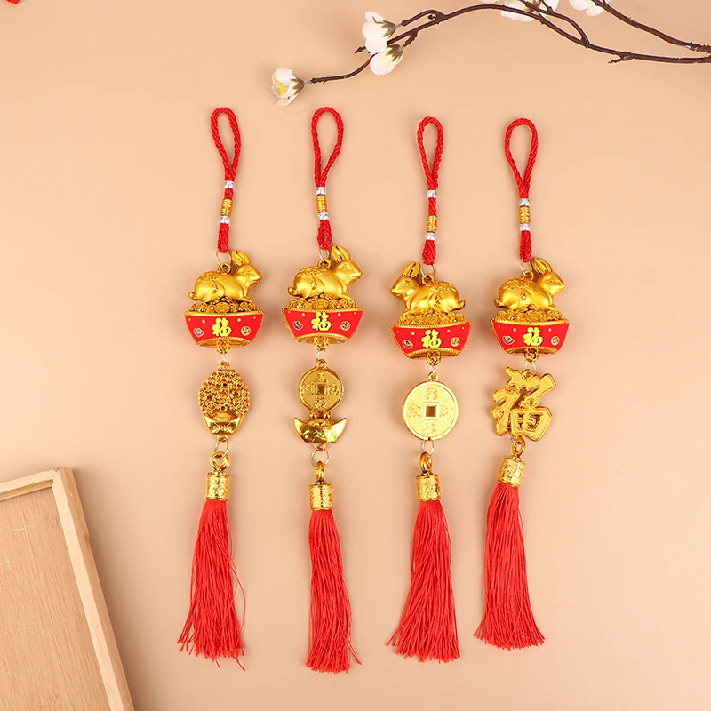 

1 шт., пластиковый позолоченный Кролик 2023 года со знаками Зодиака