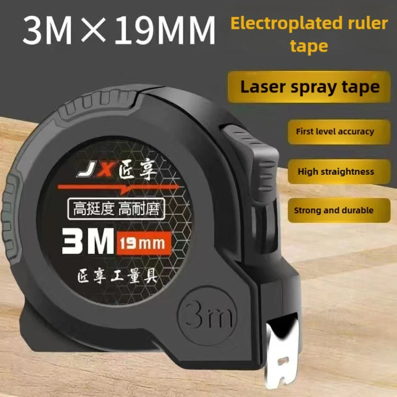 

Рулетка из нержавеющей стали 3/5/7,5/10 метров