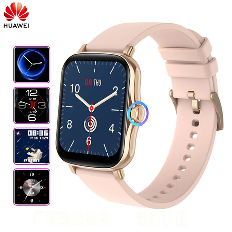 

Huawei H30 Watch Smart Sports Fashion Bluetooth Sleep Heart Rate Monitoring Y20 plus Smart Watch