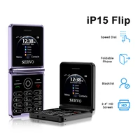 Телефон SERVO iP15 Flip