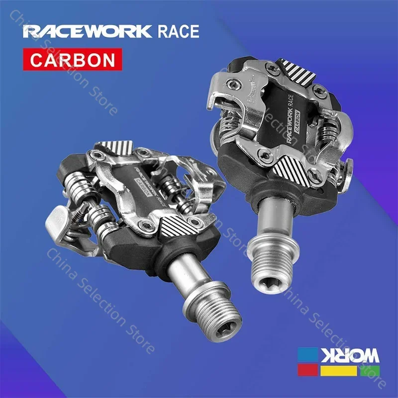 RACEWORK Педаль с замком для горного велосипеда M8100 Велосипедная самоблокирующаяся