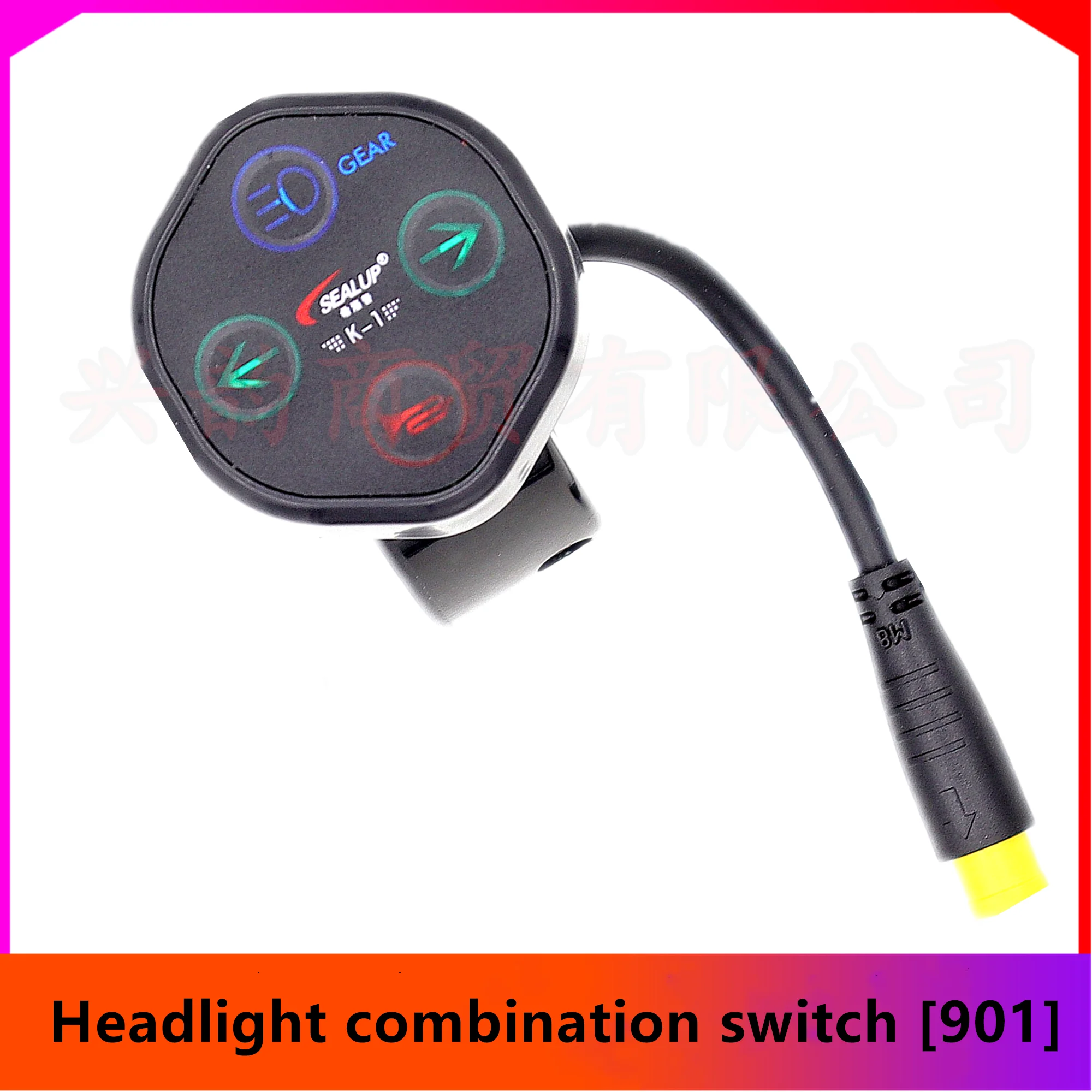 

SEALUP Electric Scooter Motor Controller TF-901 Acceleration Throttle Power Switch Middle LCD Display Scooter Part