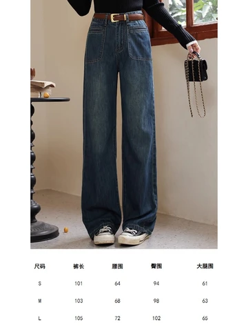 Женские прямые джинсы ALXNAN LXN320106