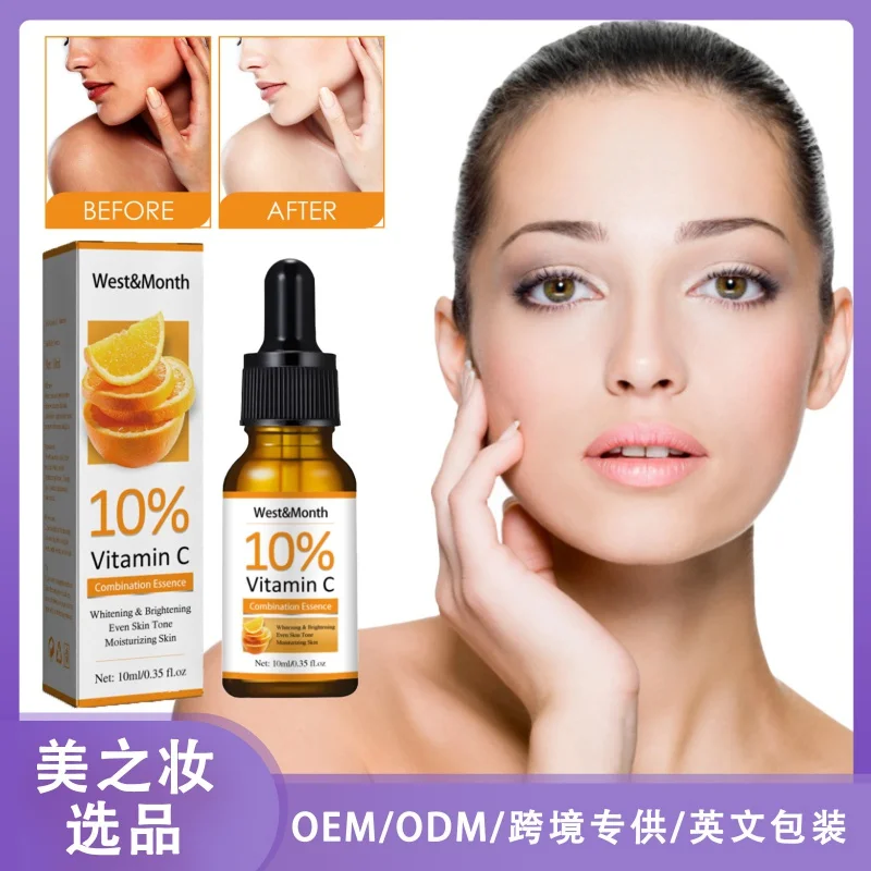 

VC Peeling Essence Brightening Skin Color Rich Moist Gloss Delicate Tender Skin VC Essence
