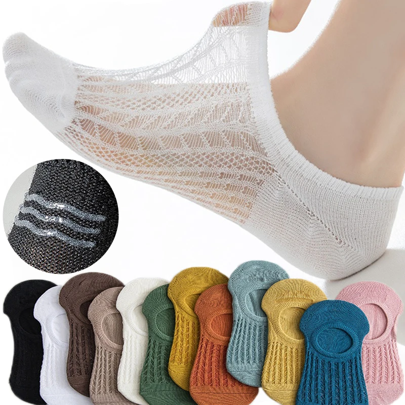 

10 шт., Нескользящие летние тонкие дышащие Повседневные носки из вискозы
