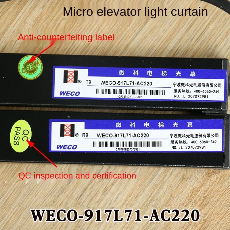 Weike-люстра для подъема WECO-917L71-AC220 с безопасной инфракрасной стрелкой датчик