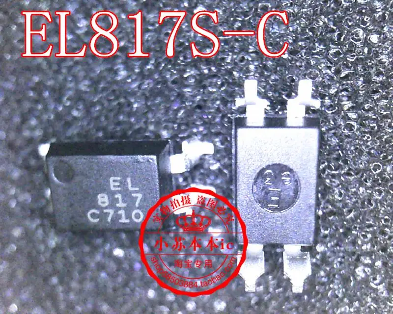 

10 шт./партия DIP-4 EL817