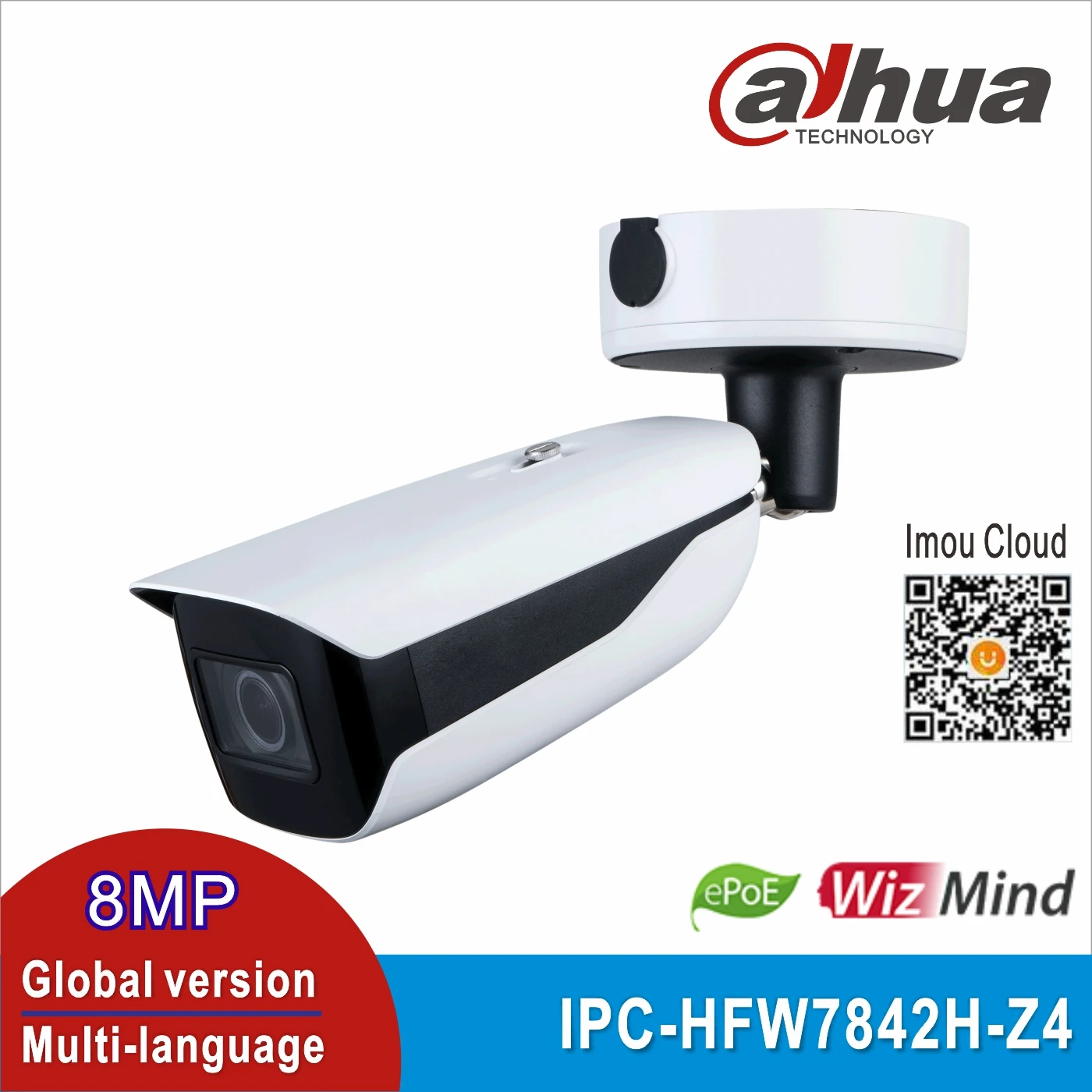 Камера видеонаблюдения Dahua 8-мегапиксельная стандартная IP-камера IP67 с функцией