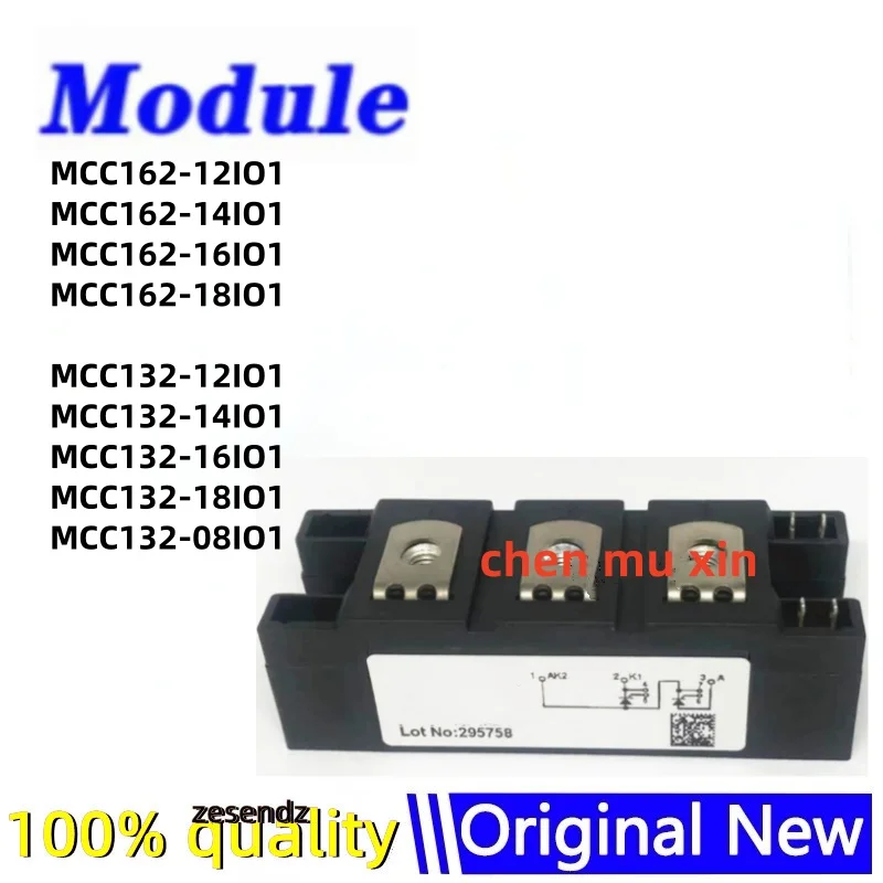 MCC162-12IO1 MCC162-14IO1 MCC162-16IO1 MCC162-18IO1 MCC132-12IO1 MCC132-14IO1 MCC132-16IO1 MCC132-18IO1 MCC132-08IO1