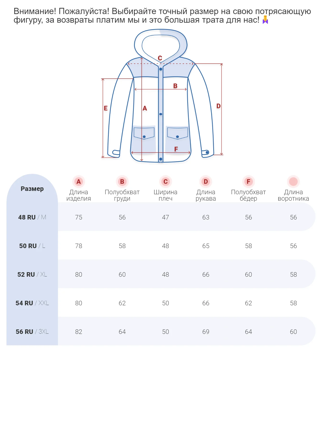Куртка мужская зимняя горнолыжная AD2356TS