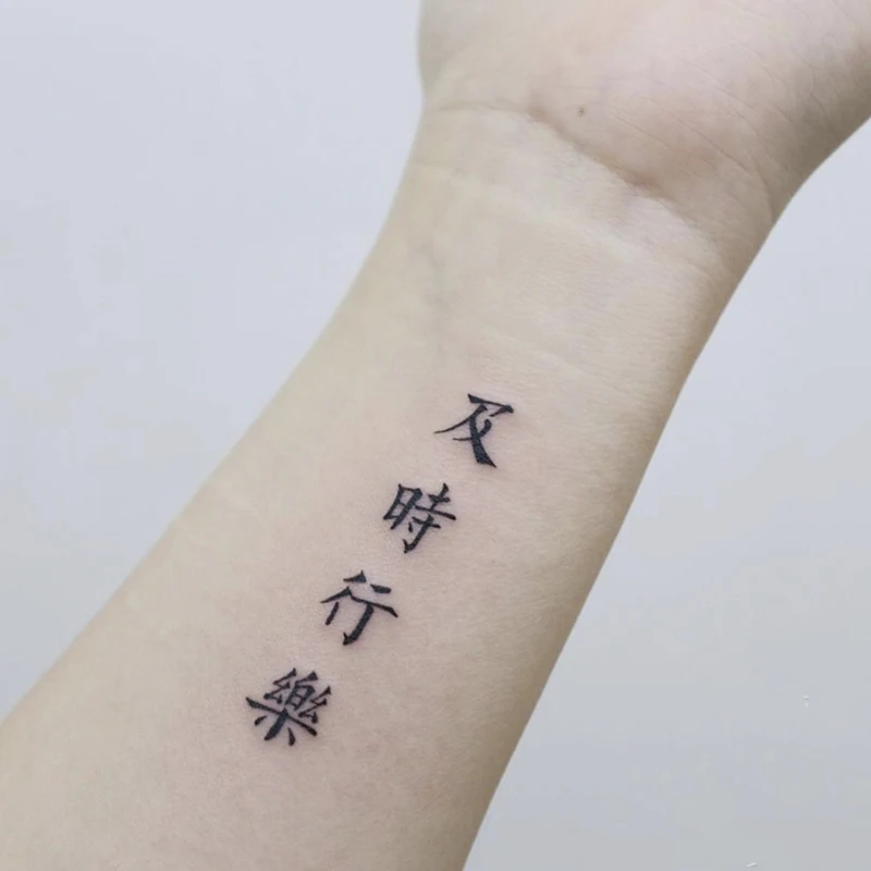 

Sdotter Waterproof Temporary Tattoo Sticker Traditional Chinese Characters Design Body Art Fake Tattoo Flash Tattoo Wrist Female