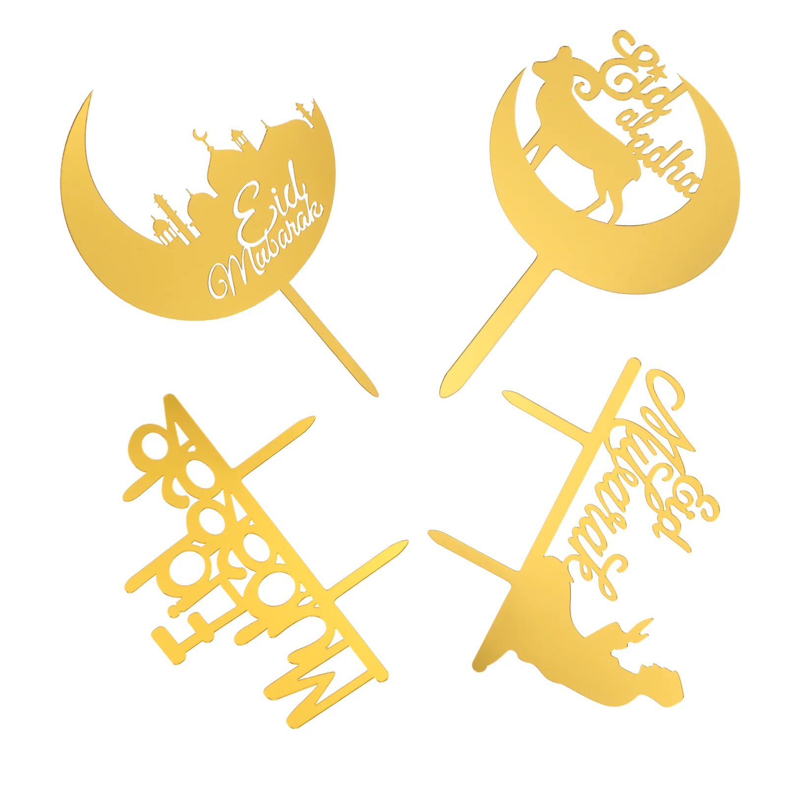 

Eid Mubarak Topper Cupcake Muslim Party Cake Decorations Islamic Dessert Festival Sign Ramadan Supplies