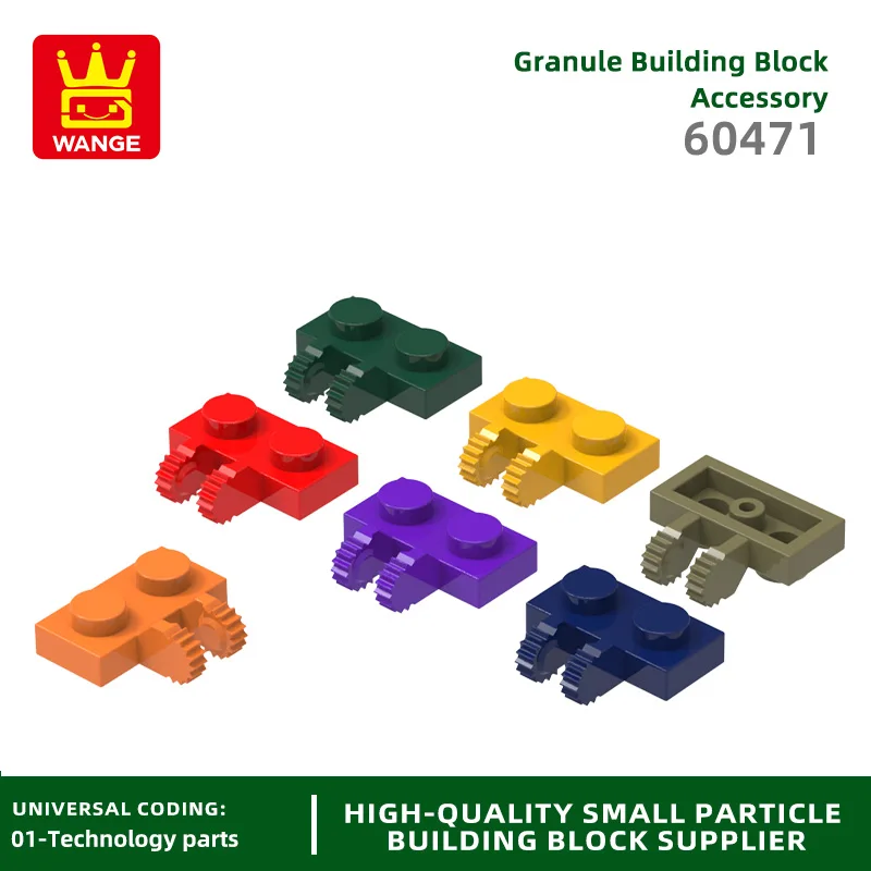 Wange 60471 50 г/119 шт. 1*2 тонкий низкий крест 2 отверстия с вилочным блоком Moc совместим