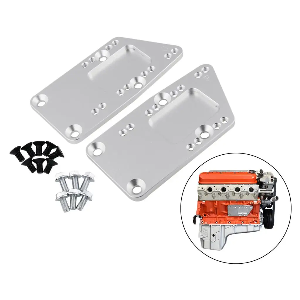 

2X регулируемое крепление для двигателя