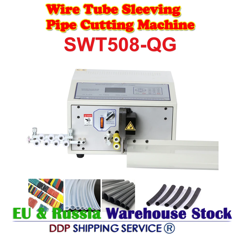 

SWT508-QG Automatic Wire Tube Sleeving Pipe Cutting Machine for Wire Cable Cutting Stripping Peeling Machines 220V 110V