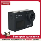 Экшн-камера SJCAM SJ8 Pro Black