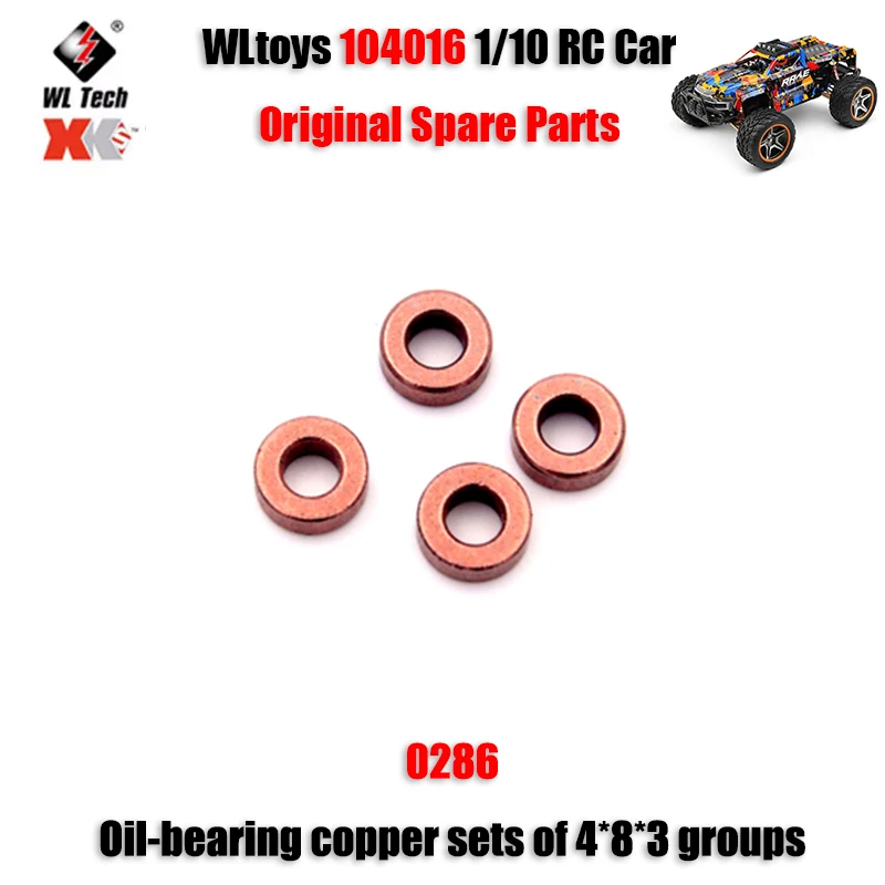 

WLtoys 104016 1/10 RC автомобиль оригинальные запасные части 0286 маслоподшипник Медные наборы 4*8*3 группы