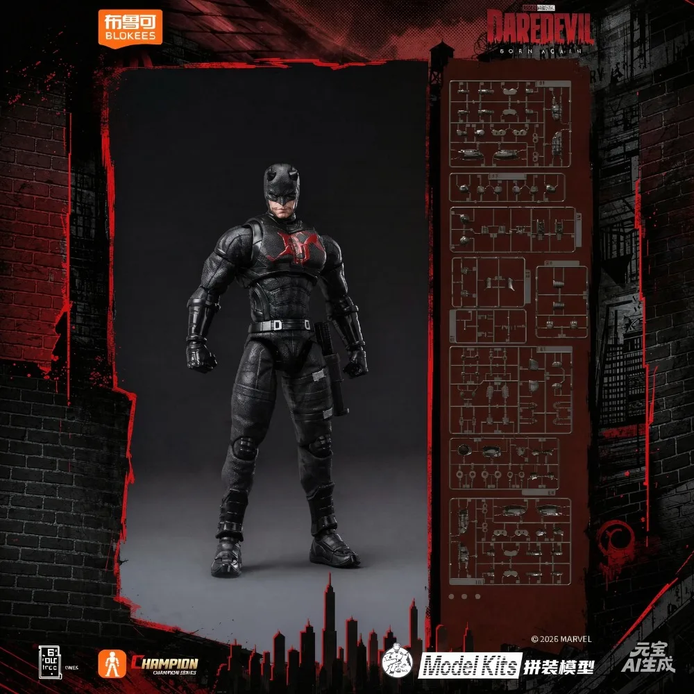 Фото Набор для сборки модели Blokees Champion Class Daredevil: Фигурка супергероя Marvel с заменяемыми руками, коллекционные игрушки, подарки №1