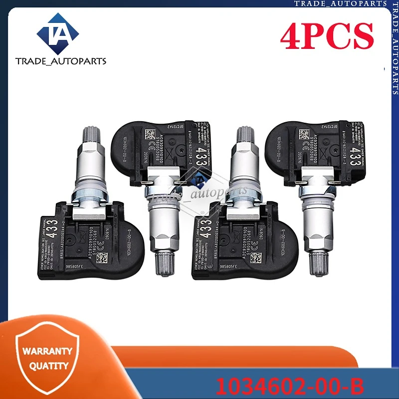 Датчик давления в шинах 1034602-00-B 103460200B для 2016-2023 Tesla Model X 2018-2027 Tesla Model 3 TPMS датчик давления 433 МГц