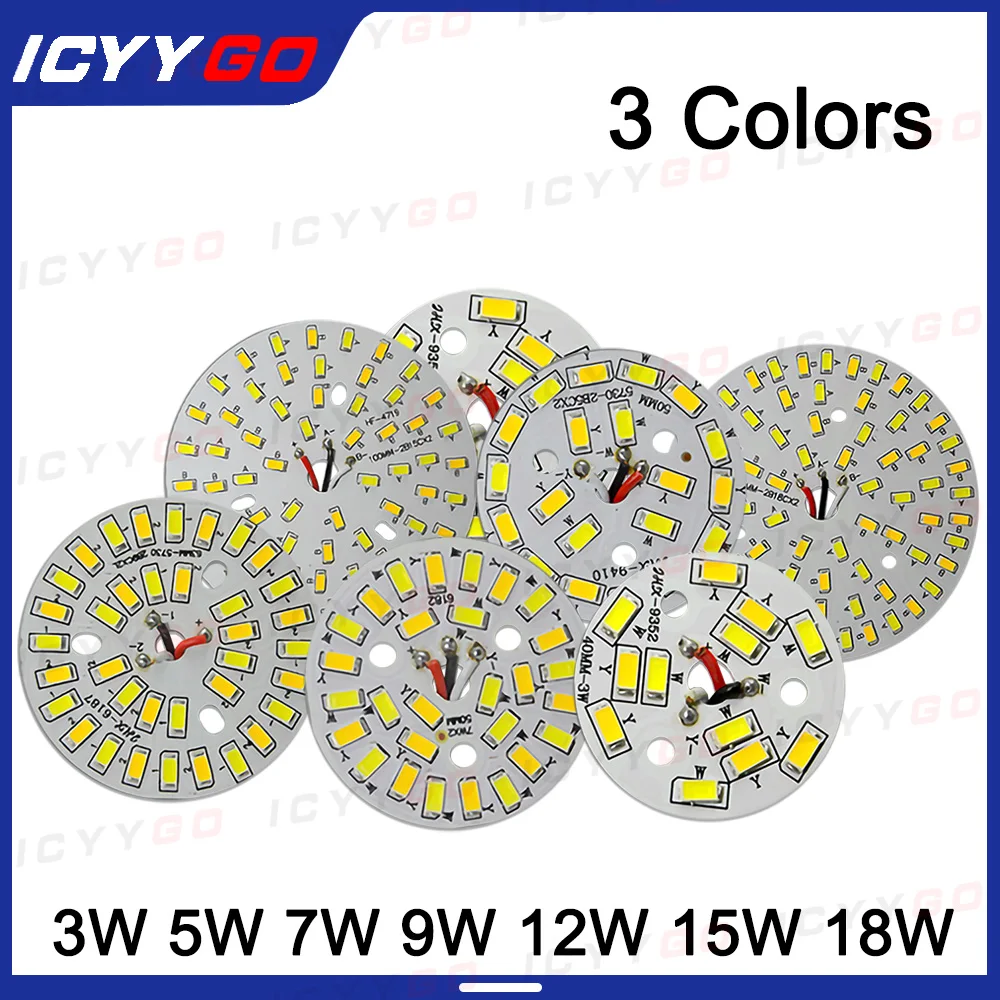 

5PCS 3W 5W 7W 9W 15W 18W 5730 SMD Bulb Three-Color Dimming Round LED Light Board LED Chip Aluminum Light Board Source Board