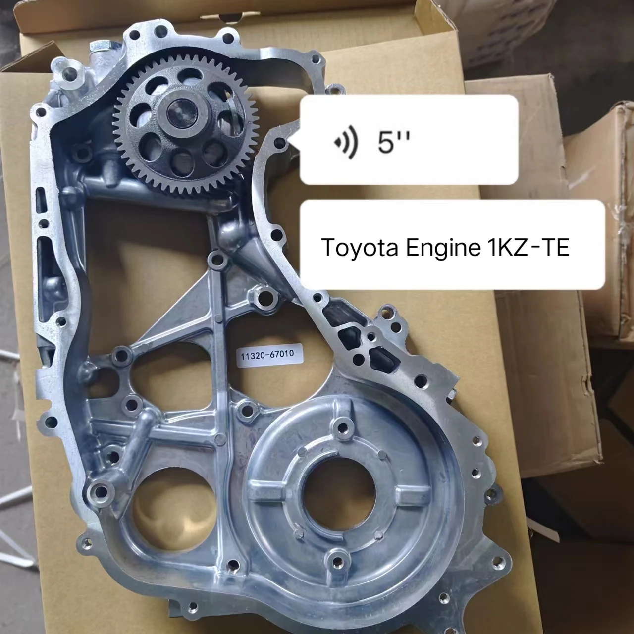 масляный насос для двигателя 22R 11302-35010