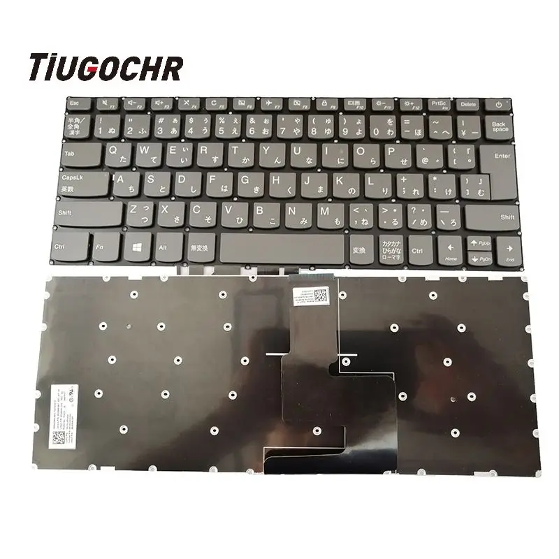 

For Lenovo Ideapad 320S-14IKBR 320-14ISK 320-14AST 320-14IAP JP Japanese Keyboard + Backlight