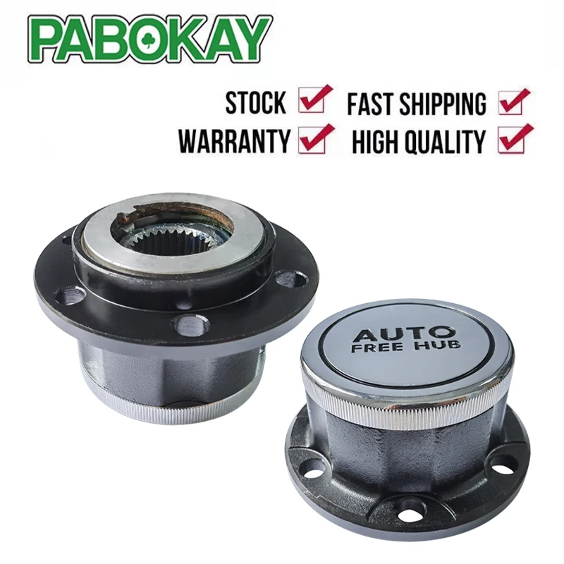 Ступица свободного колеса из 2 шт. для Mitsubishi Pajero Hyundai GALLOPER HB 403300 МБ 569145   403200 403122