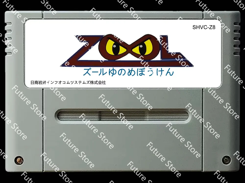 игральные карты: ZooL (японская версия NTSC!!) (art.: 3920d2ce628c2) - 3920d2ce628c2