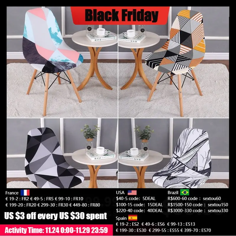 

Чехол на стул эластичный моющийся с геометрическим принтом, 1/2/4/6 шт.