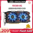 Видеокарта JINGSHA RX 580 8 Гб 580 бит 2048SP GDDR5 графические карты для AMD Radeon RX серии VGA карты RX580 8G DisplayPort