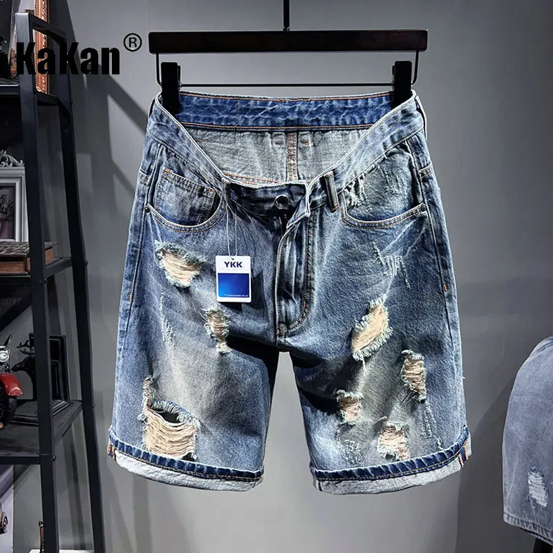 Kakan - Summer New Torn Denim Shorts Men's Wear, Loose Wash Trend Five-point Pants Jeans K020-5504