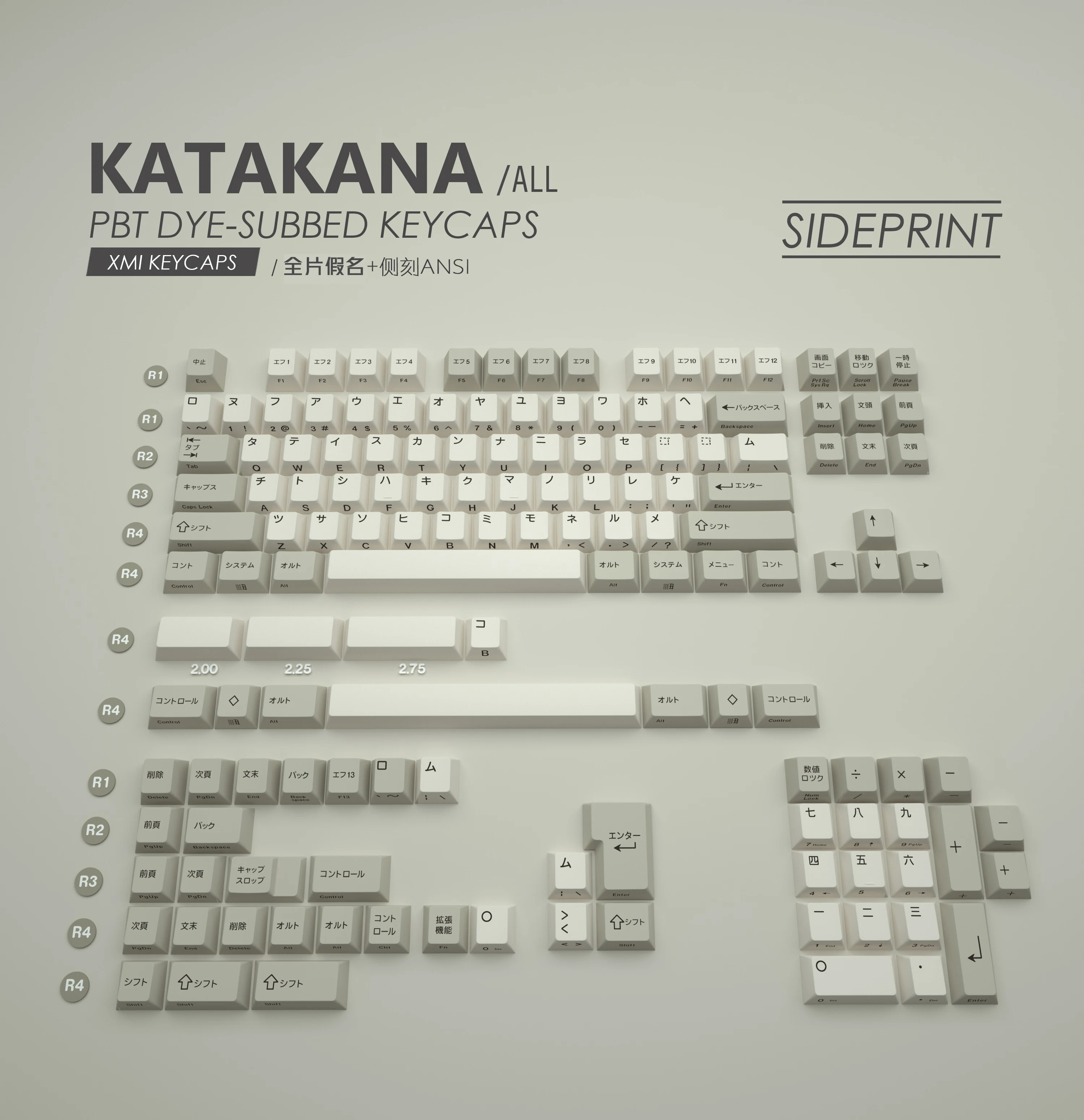 Механическая клавиатура XMI Katana, колпачки для клавиш Cherry Profile PBT Dye Sub L9 U9 Vintage (art.: 3920d2e09a345) - 3920d2e09a345