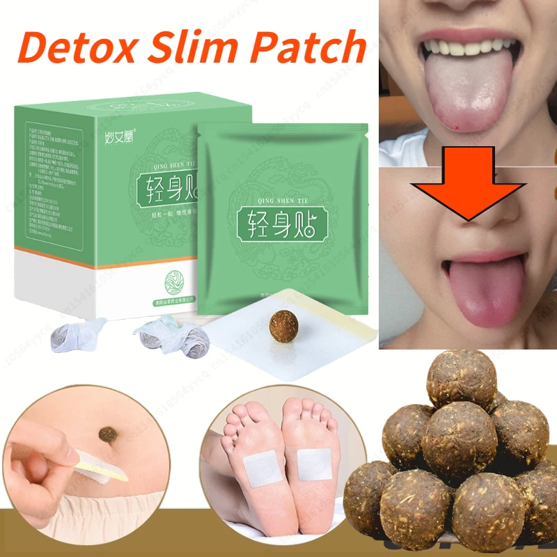 

Herbal Slimming Patch Gastrointestinal Care Spleen and Bowel Movement Slimming and Body Weightloss Herbal Patch Fat Burner