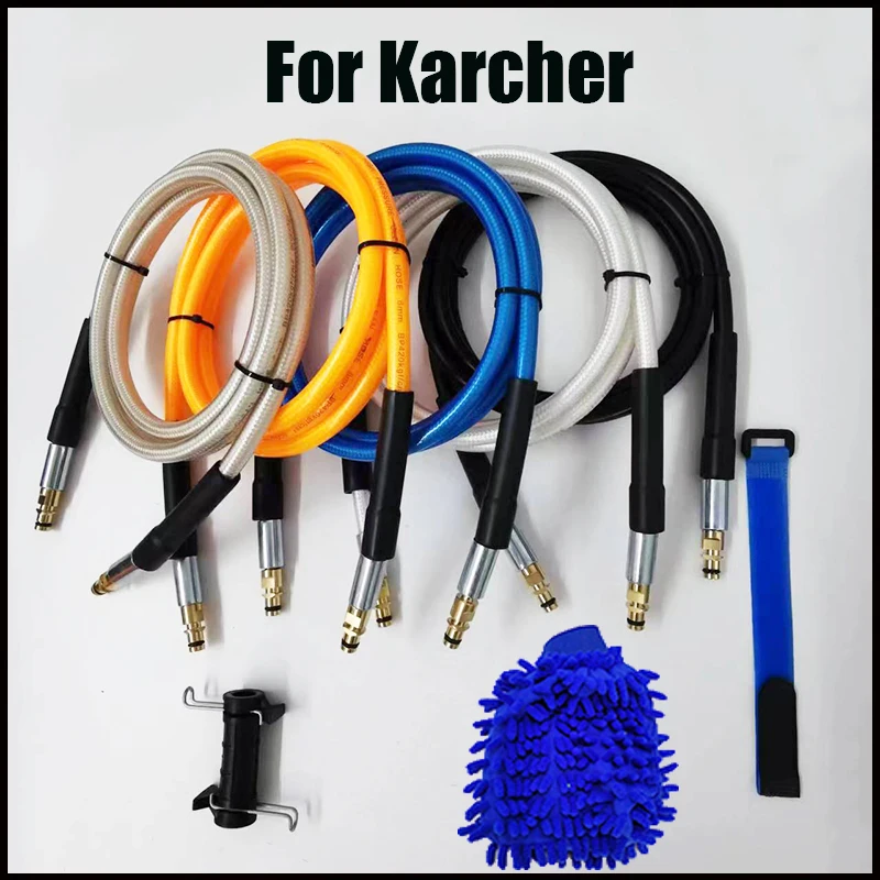 

5 Colors Car Washer Hose Pipe Cord Pressure Washer Water Cleaning Extension Hose Water Hose for Karcher K2 K3 K4 K5 K6 K7 Sink