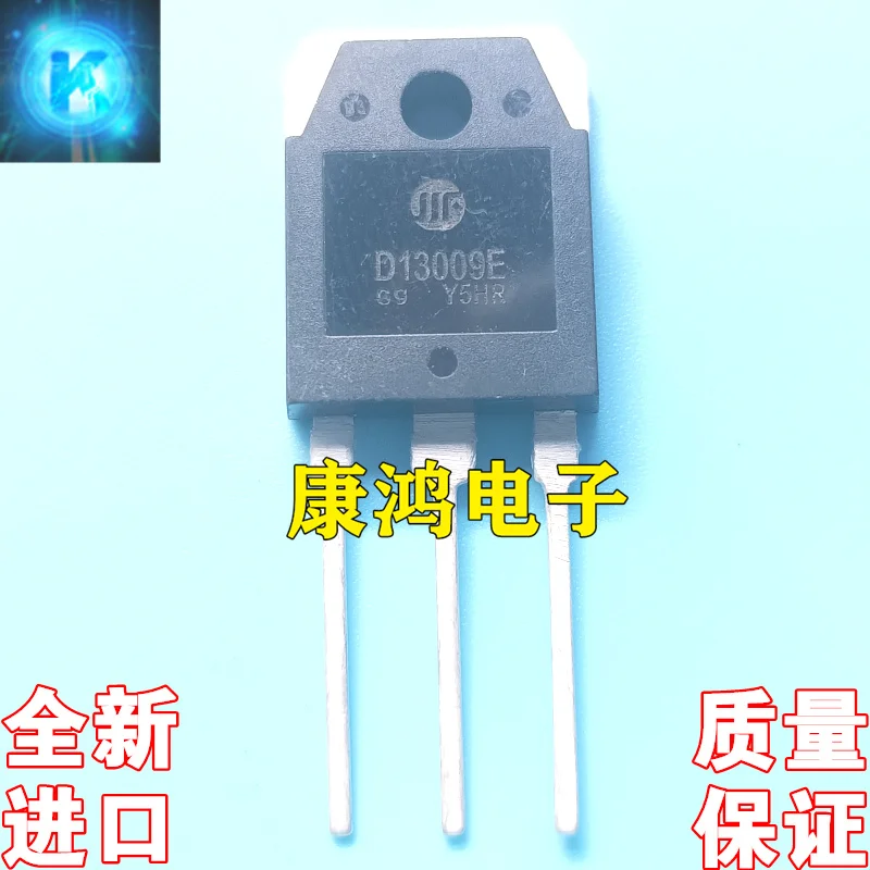 (5 шт./лот) D13009E TO-3P 12A 400V