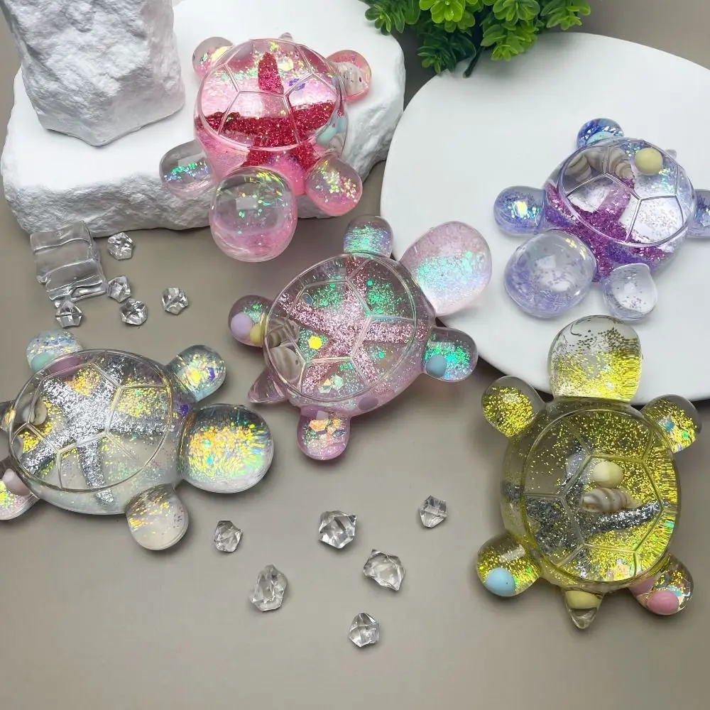 Вспышка струящийся песок карамельного цвета черепаха куклы светящаяся бусина