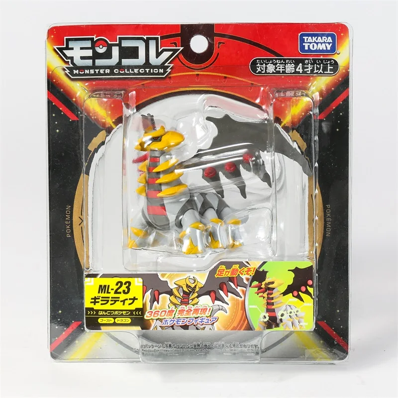 TOMY Pokemon Arceus Yveltal Reshiram Giratina Necrozma Kyurem Eternatus Rayquaza Mewtwo ПВХ фигурка Коллекционная модель