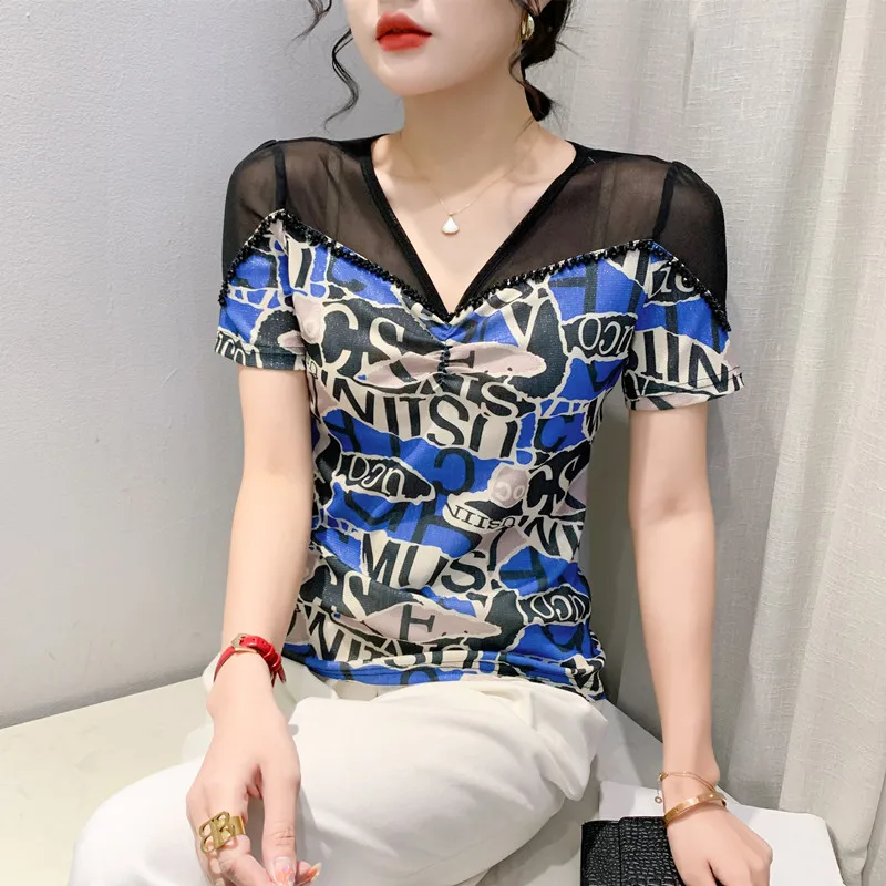 

2023 spring summer new fashion casual woman t-shirt lady beautiful nice women Tops female Cheap wholesale dropshipping BPy9391