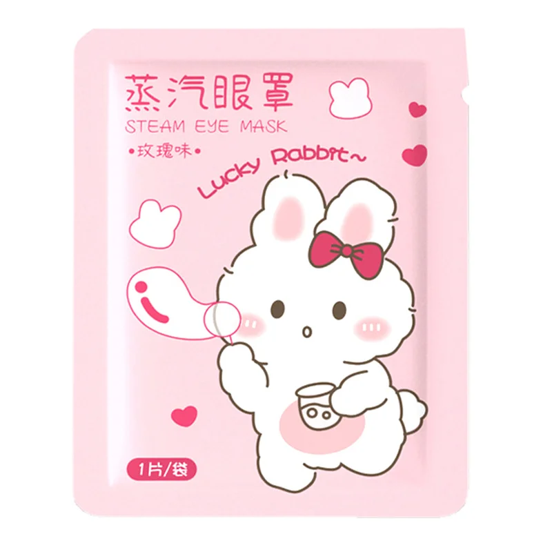 Лидер продаж САМОНАГРЕВАЮЩАЯСЯ маска для глаз одноразовая Паровая блокирующая